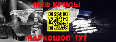 МДПВ Будённовск