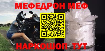 МДПВ Будённовск