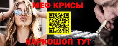 МДПВ Будённовск