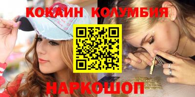 МДПВ Будённовск