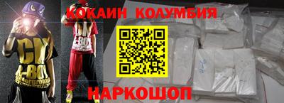 МДПВ Будённовск