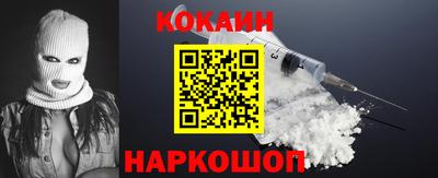 шишки Бузулук