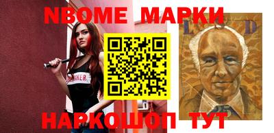 мяу мяу кристалл Бугуруслан