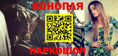 шишки Бузулук