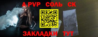 трава Дубна