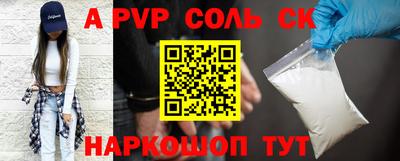 МДПВ Будённовск