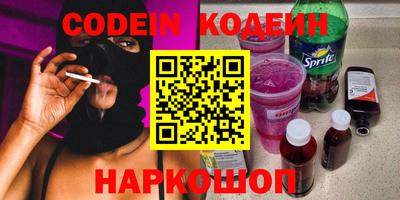 МДПВ Будённовск