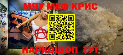 МДПВ Будённовск